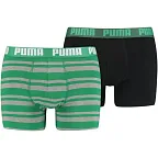 Pánské boxerky Puma 2 pack M 601015001 327 M