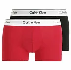 Boxerky 2pcs NB1086A-YRP mix barev - Calvin Klein černá/šedá M